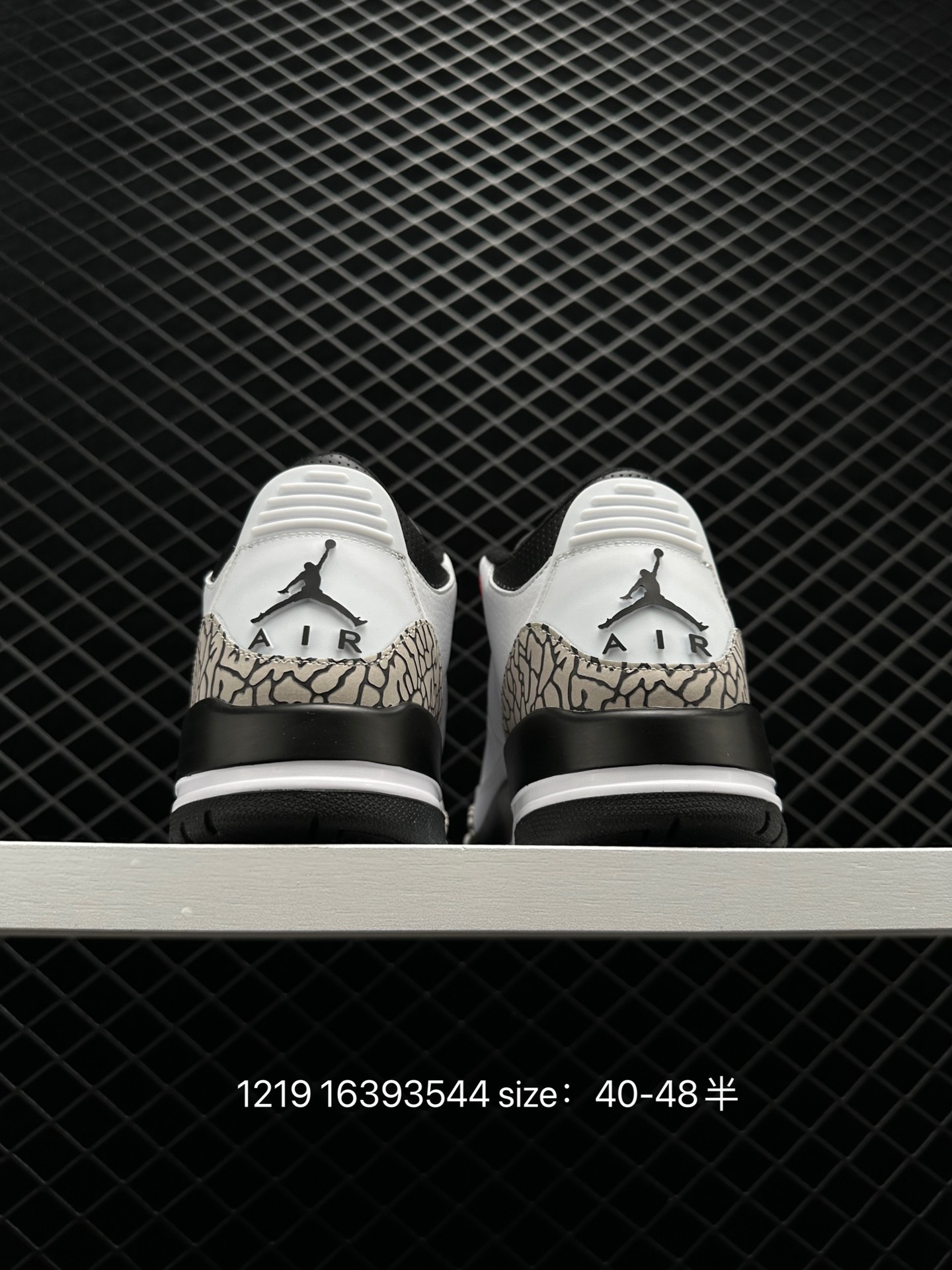 A Ma Maniere x Air Jordan 3 